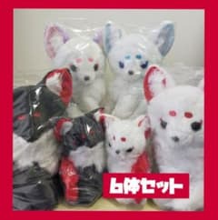 土日限定値下中☆ちょコンと九尾さま狛狐ウルトラBIGちょコンと