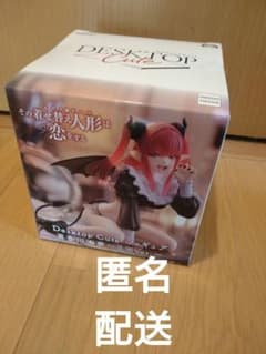 그 갈아입는 인형은 사랑을 한다 Desktop Cute 피규어 리즈 ver.