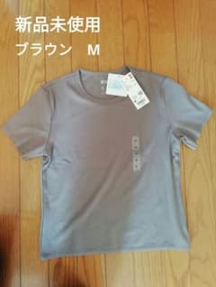【新品未使用】ユニクロ　ウルトラストレッチエアリズムTシャツ　ブラウン　Мのサムネイル