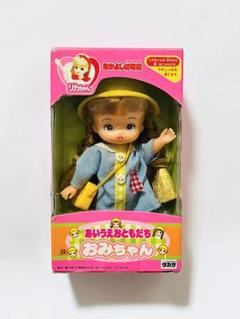 Takara Tomy - パリのおともだち アイスくん/1998年発売　なかよしようちえん  リカちゃん えりちゃん/1997年発売 なかよし幼稚園 リカちゃん あいうえお