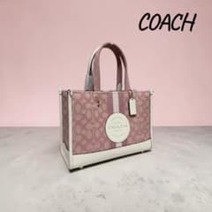 新品COACH コーチC7855 シグネチャー 2WAYバッグ ピンク - メルカリ