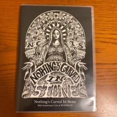 cosmos様専用　Nothing's 10th DVDのサムネイル