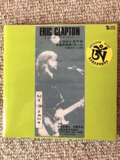 ERIC CLAPTON YORU−NO−MADO 夜の窓 - メルカリ
