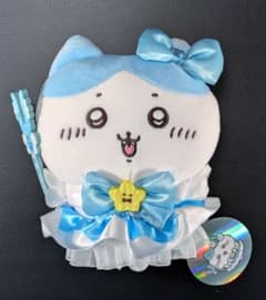 まじかるちいかわ マジカルチャージぬいぐるみS（ハチワレ）のサムネイル