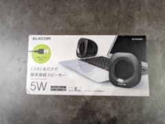 ELECOMスピーカー MS-P08USBBKのサムネイル