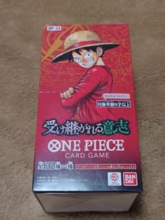 テープ付 ONE PIECEカード 受け継がれる意志 1BOXのサムネイル