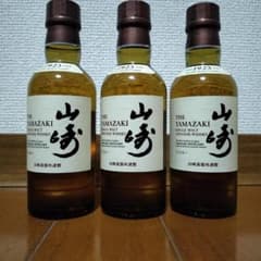 山崎ミニボトル180ml ３本セット サントリー「山崎」ミニボトル（180ml）3本セット - メルカリ