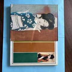 現代日本美人画全集〈第8巻〉竹久夢二のサムネイル