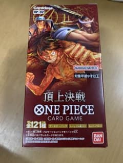 ONE PIECE カードゲーム 頂上決戦 2弾 1boxのサムネイル