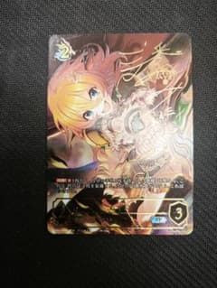 シャドウバース エボルヴ ムイミ SP - メルカリ