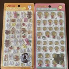 ノンタン コジコジ BONBON DROP シール 2枚セットのサムネイル
