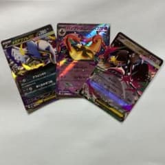 ポケモンカード メガex3枚セットのサムネイル
