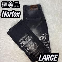 極美品】Norton ノートン ブラックデニム 刺繍 Lサイズ ストレッチ素材