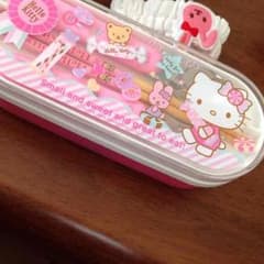 返金ページのサムネイル