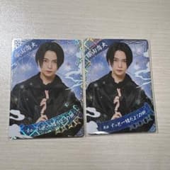 少年忍者　織山尚大　フォトカードのサムネイル