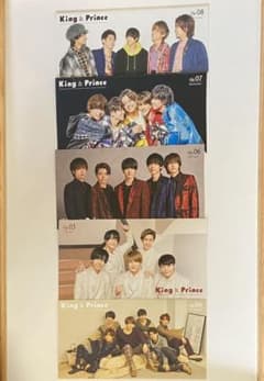 King&Prince キンプリ 会報/ステッカー/シールのサムネイル