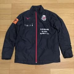 北海道コンサドーレ札幌支給品 選手ウォーマー　非売品