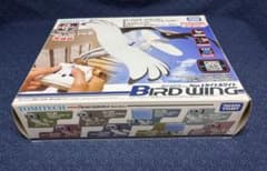 TOMITECH BIRD WING No.01 カイトホワイト ラジコン飛行機のサムネイル