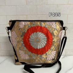✦F435✦ハンドメイド✦着物✦帯✦リメイク✦ fショルダーバッグのサムネイル