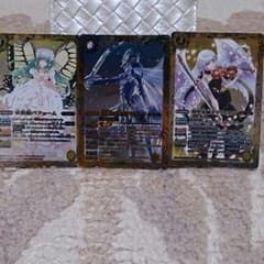 ひろと☆ゆうきさま専用  アンタークのみのサムネイル