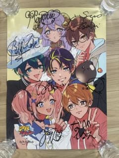 マ*ム様 アルジャン　メンバー直筆サイン入りポスター 限定】アルジャン x ahamoメンバー全員直筆サイン入りポスター