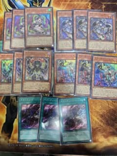 遊戯王OCG キラーチューン デッキパーツ スーパー 5種類 各3枚