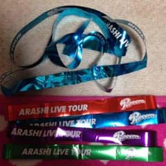 嵐 銀テープセット 送料込☆のサムネイル