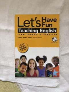 Let's Have Fun Teaching Englishのサムネイル