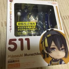 三日月宗近 ねんどろいどのサムネイル