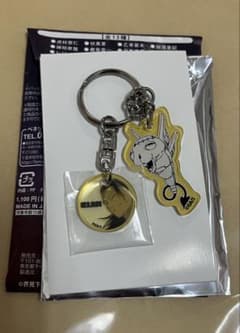 呪術廻戦展　コガネ&死滅回游泳者キーホルダーコレクション　羂索のサムネイル