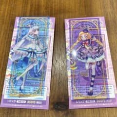 Wonderful Precure! Clear Bookmark Collection (Set of 2)