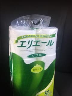 トイレットペーパー  3ロール 即日発送のサムネイル