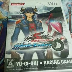 遊戯王ウィーリーブレイカーズのサムネイル