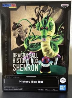 新品未使用】ドラゴンボール History Box 神龍 フィギュア - メルカリ