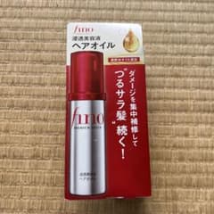 フィーノ プレミアムタッチ 浸透美容液ヘアオイルのサムネイル