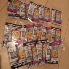 ポケモンフレンダ　スペシャルフレンダピック　ピカチュウ 14個セットのサムネイル