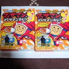 マッサマンのマッサマンカレー マイルド味 30個セット（1箱） マッサマンのマッサマンカレー マイルド味 2個セット - メルカリ
