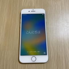 iPhone8 64GB SIMフリー アクティベートロック解除済のサムネイル