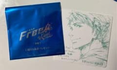 free 映画特典 コースター 山崎宗介のサムネイル