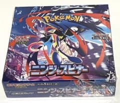 ポケモンカードゲーム ニンジャスピナー　シュリンク付き新品未開封のサムネイル