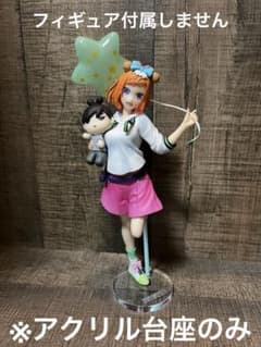 *아크릴 받침대 오등분의 신부 나카노 요바 테마파크