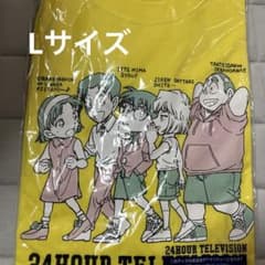 24時間テレビ　コナンTシャツLサイズ　新品未使用のサムネイル