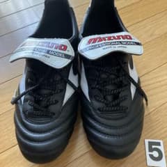 Mizuno Morelia モレリア2Japan 25.5センチのサムネイル