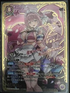 ユニオンアリーナ NIKKE オールドテイルズ デッキ ユニアリ ニケ