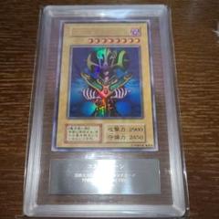 ずーし様専用遊戯王 コスモクイーン 初期ウルトラ ARS10 - メルカリ