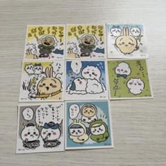 ちいかわ シール 8枚セット まとめ売りのサムネイル