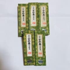 未使用 固形墨のサムネイル