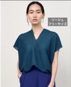 ソージュ soeju シアーショートスリーブコクーンニット　ブルーグリーンのサムネイル