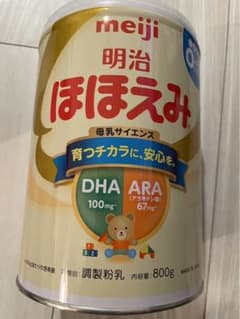 明治　ほほえみ　粉ミルク　800gのサムネイル