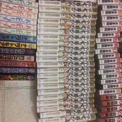 特売セールべしゃり暮らしのサムネイル